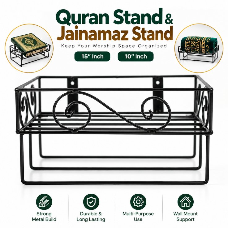 2-Shelf Quran & Jaynamaz Stand (15″ / 10″ Inch) – Heavy-Duty Unbreakable Heat-Printed Islamic Prayer Book & Mat Organizer Rack with Free Screws & Wall Plugs for Home Decor