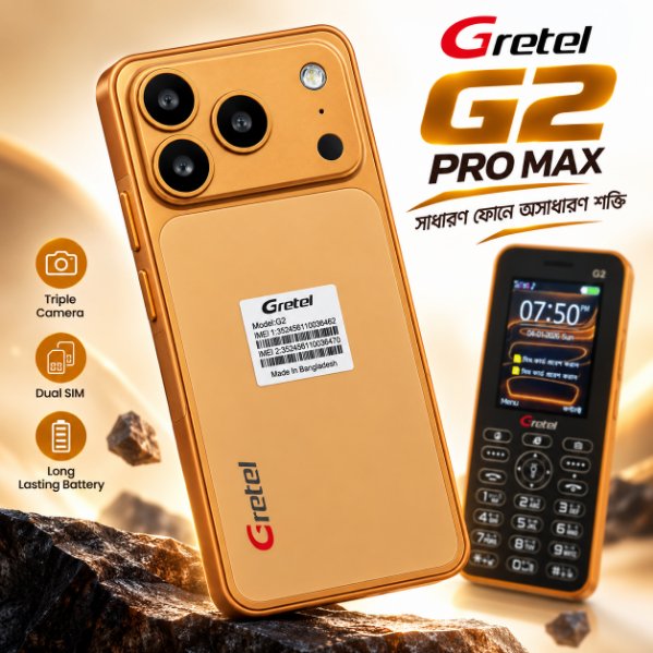 Gretel G2 Pro Max Feature Phone – iPhone 17 Pro Max Inspired Design, 3250mAh Built-In Battery, 2.8″ LCD Display, Type-C Port, Big Speaker & Wireless FM